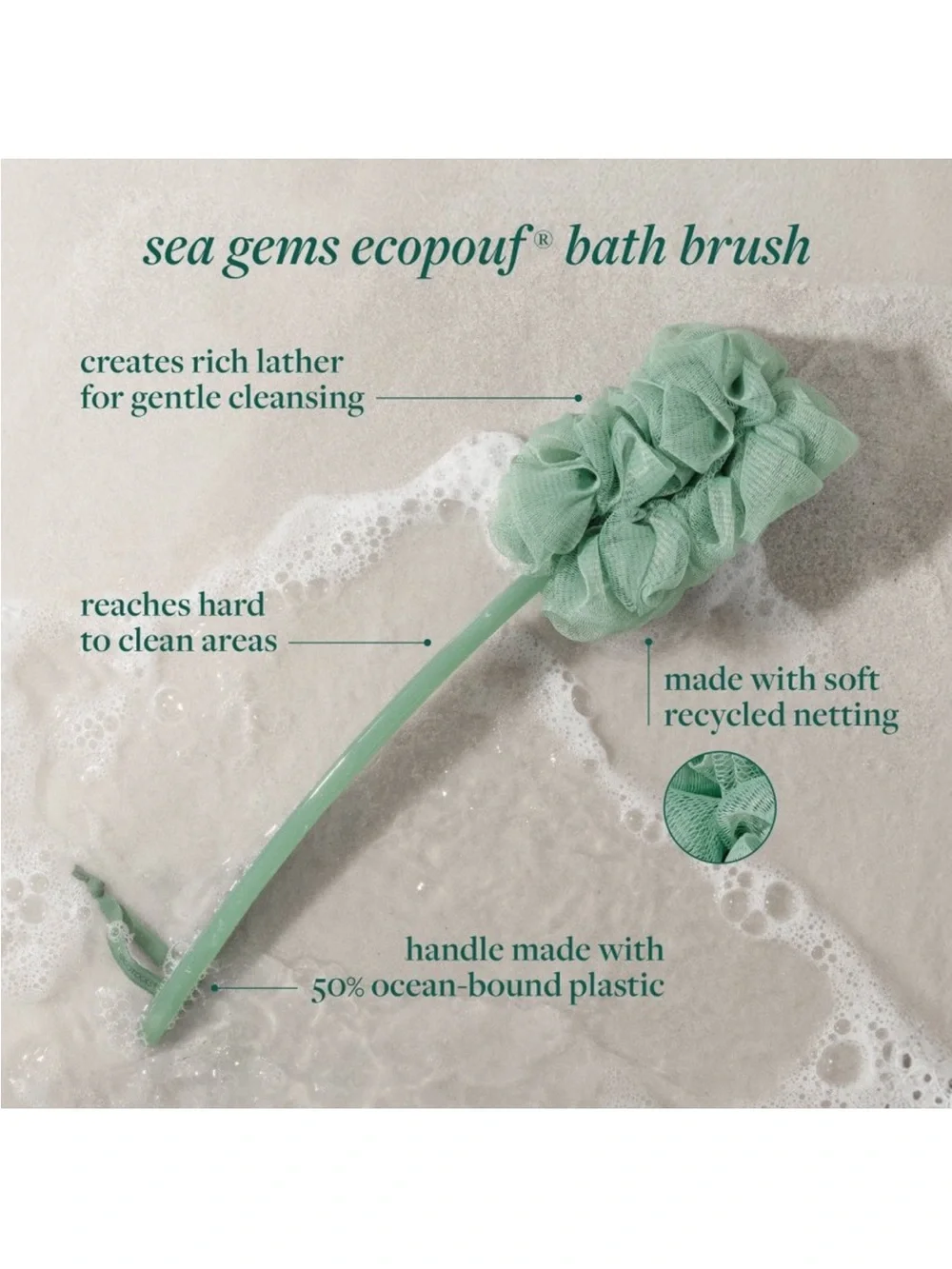 EcoTools Sea Gems EcoPouf Bath Brush - 1ct